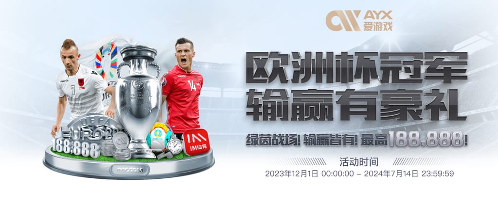 hth网页版在线登录入口集合版