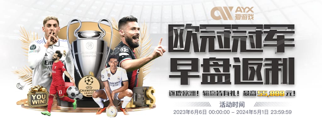 hth网页版在线登录入口试玩版