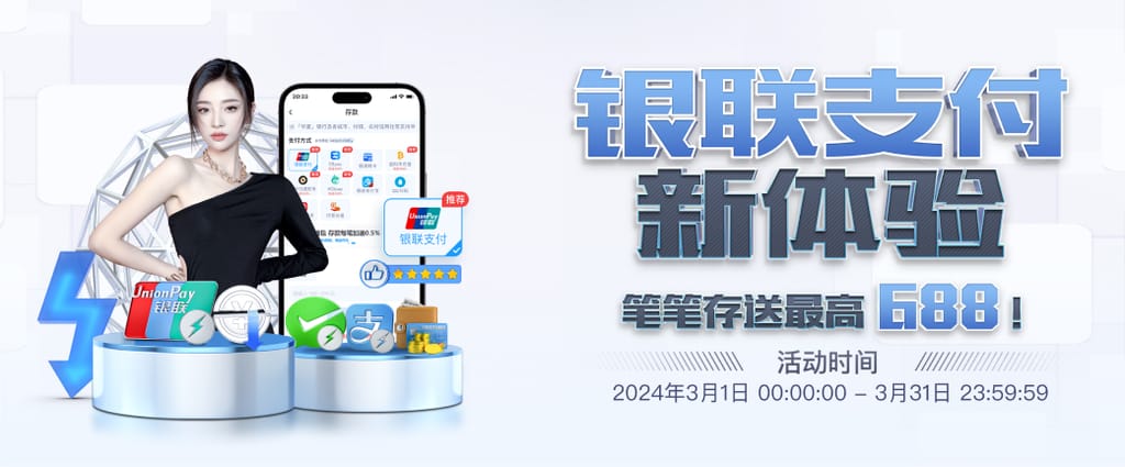 hth网页版在线登录入口IOS版