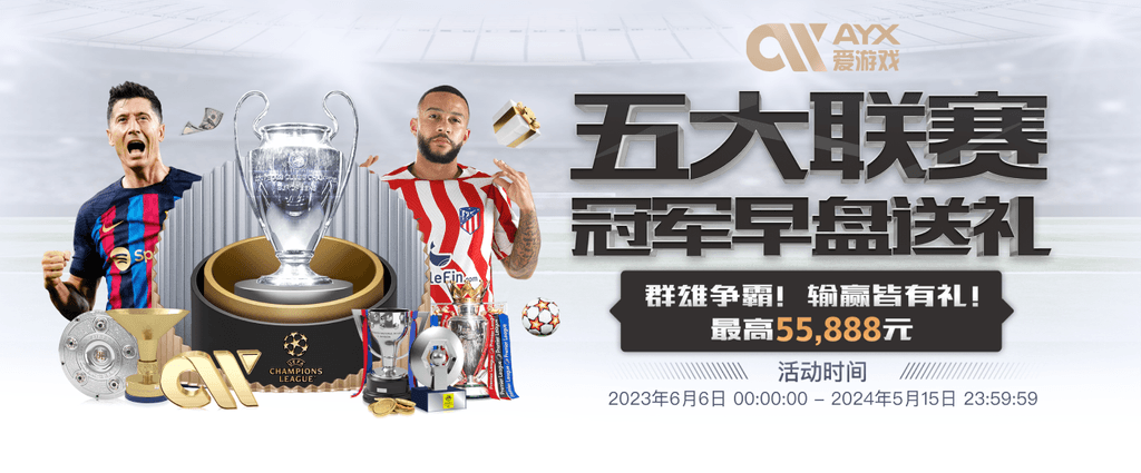 hth网页版在线登录入口官方版