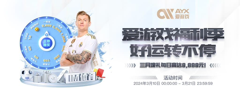 hth网页版在线登录入口单机版