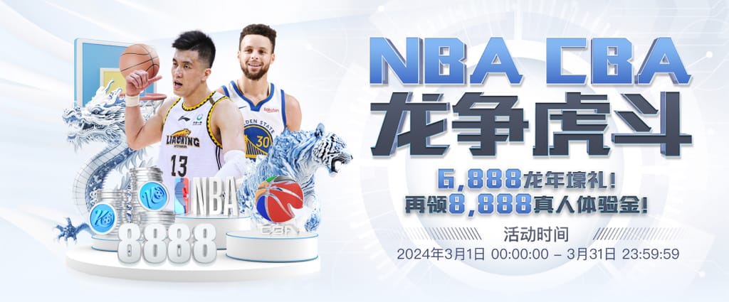 hth网页版在线登录入口网页版