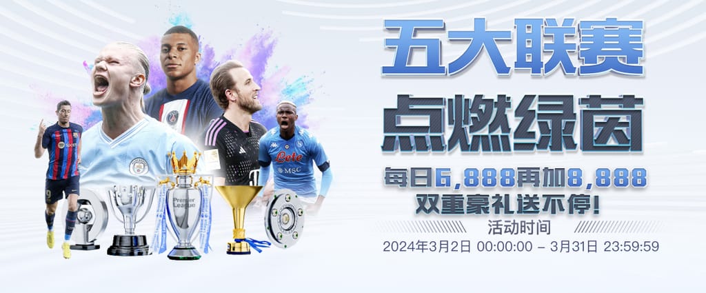 hth网页版在线登录入口单机版