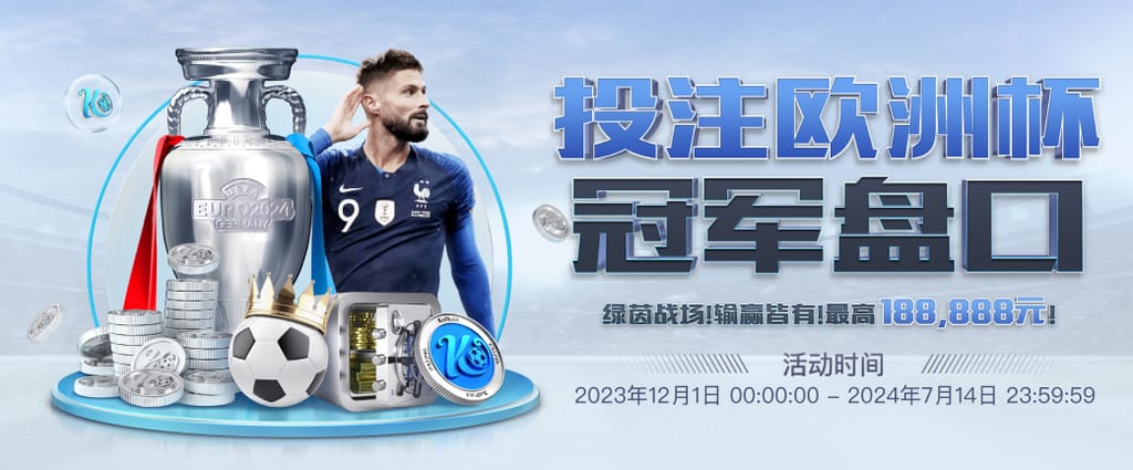 hth网页版在线登录入口安卓最新版