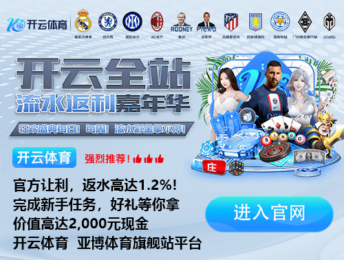 hth网页版在线登录入口安卓版