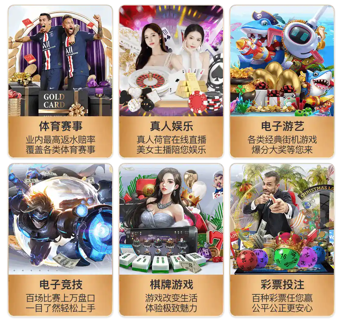 hth网页版在线登录入口官方安装版